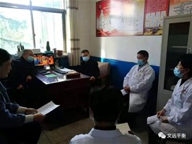 薪火相传:发挥好平衡针灸传承工作室的种子和辐射作用一一灵寿县中西医结合医院​