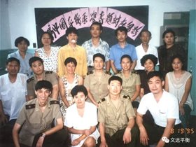 乡村健康卫士：退役军人季艳荣依靠平衡针灸技术改变了人生命运