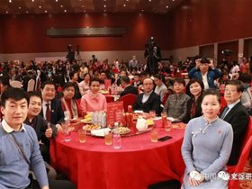 中国健康卫士：王文远教授应邀参加“中医之春”春节联欢会一一现场演示平衡针灸创新技术