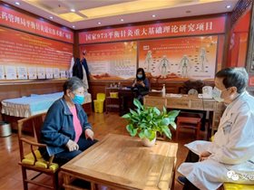 薪火相传：王文远教授平衡针干预老年震颤患者，走出诊室竟然忘记拄拐了