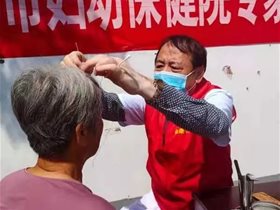 迎接建党100周年：淄博市平衡针灸专家团队参加妇幼保健院专家“走基层”健康服务活动