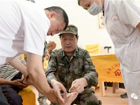 庆祝建党100周年：平衡针灸创始人王文远教授为革命老区古田镇敬老院义诊