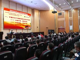 庆祝建党百年：部队老专家王文远教授教我步入现代平衡针灸学科的殿堂——漳州市医院游秀华参加革命老区古田龙岩平衡针灸培训感想