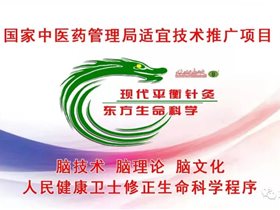 薪火相传：王文远教授为弟子示教一例桥本氏甲状腺炎伴肺结节、子宫肌瘤病例