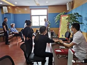 健康中国卫士：马宁江运用国家级平衡针灸创新技术为公安干警送健康