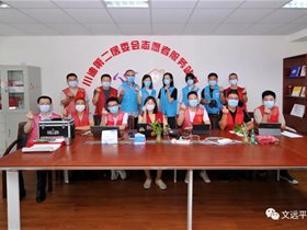 健康社区卫士：杨振运用平衡针灸为全封闭小区志愿者保驾护航