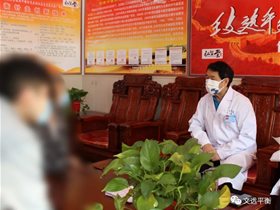 边疆健康卫士：来自西双版纳州寨医付燕跟师王文远见习的收获