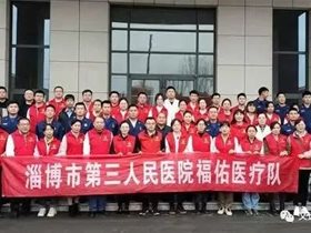 中国健康卫士：白冬平衡针灸专家为消防员及家属送健康