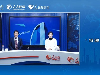 （视频）转发人民网：王文远教授做客《健康大讲堂》——平衡针疗法如何预防秋冬季节常见疾病