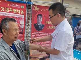 乡村健康卫士：崔文龙院长深入乡村、坚持义诊、勇于亮剑，深受老百姓认可