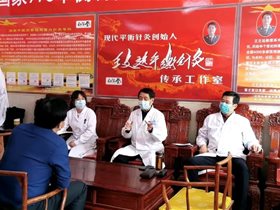 薪火相传：在师者的传道授业解惑中感悟平衡针灸脑技术——记我的老师王文远教授