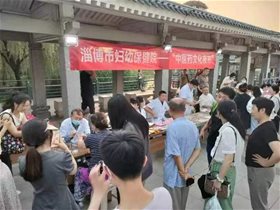 正能量：淄博市启动“中医夜市”活动，国家级平衡针灸创新技术“三秒见效”赢得各地游客青睐。