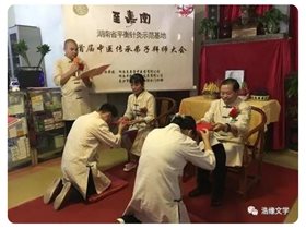 平衡针灸技术 服务侗乡民众