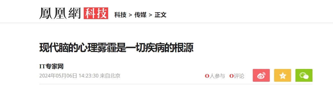 微信截图_20240506160640.jpg