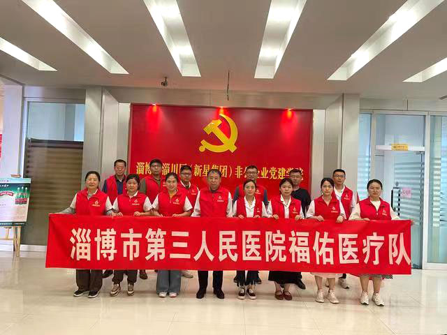 微信图片_20240527070823.jpg