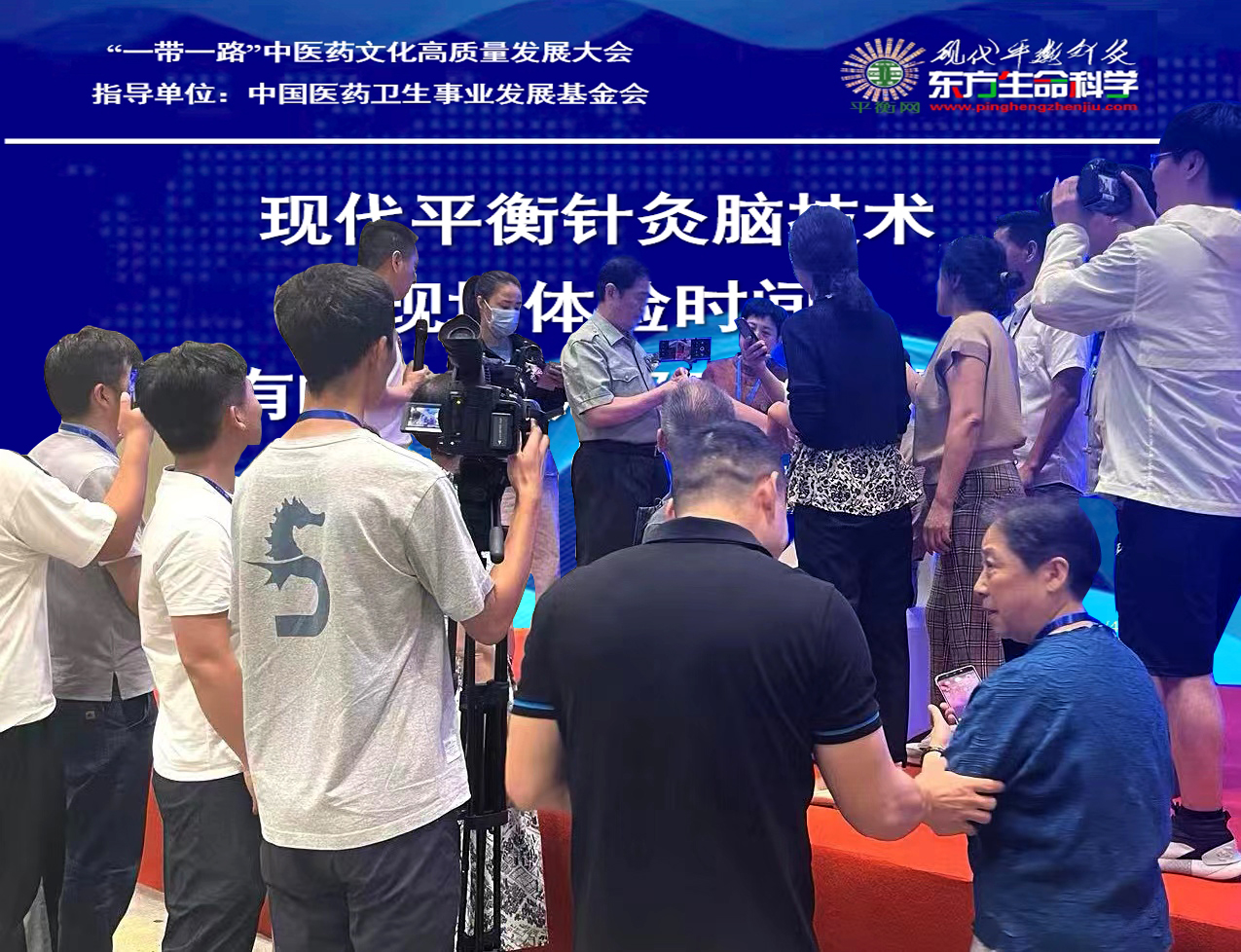 微信图片_20240630122859.jpg