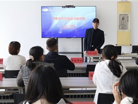 情暖金秋·爱在重阳——沂蒙山弟子韩洪光开展平衡针灸义诊送健康服务