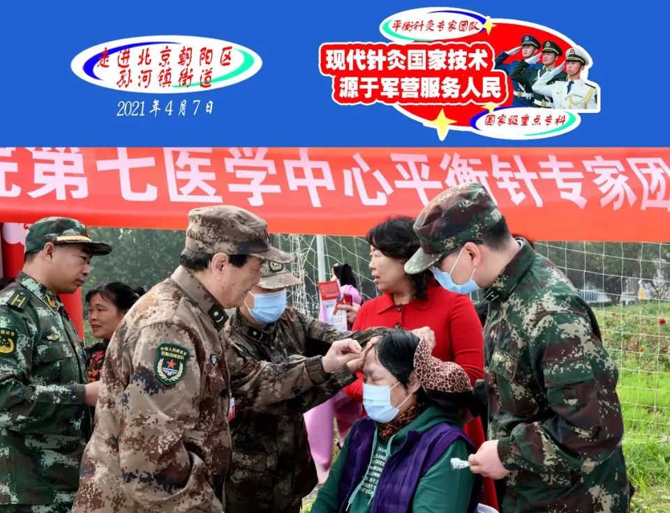 微信截图_20241006090957.jpg