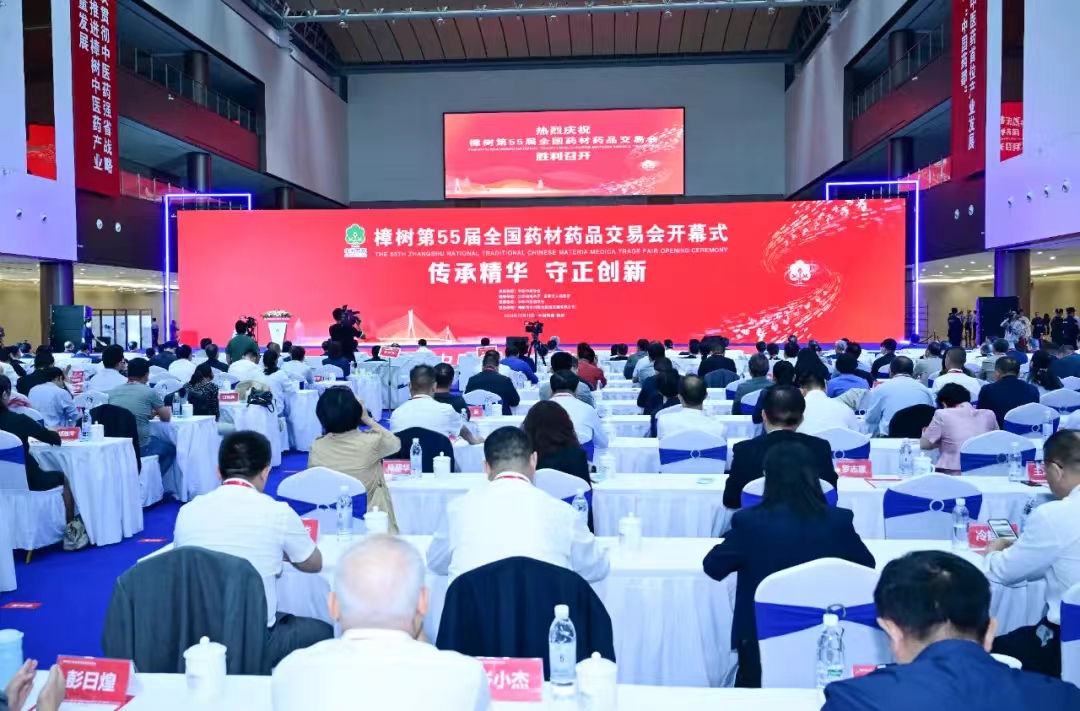 微信图片_20241019205129.jpg