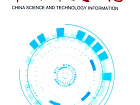 【转发】中国科技信息]——流行性感冒现代平衡针灸干预技术