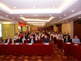 【转发】【快讯】平衡针灸专委会成立大会暨王文远学术思想传承培训班暨粤中医药适宜技术培训班—平衡针工作坊成功举办