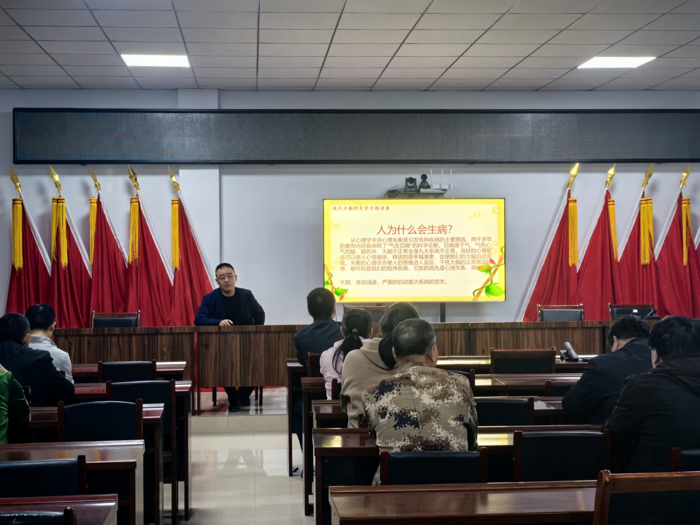 微信图片_20250413084948.jpg