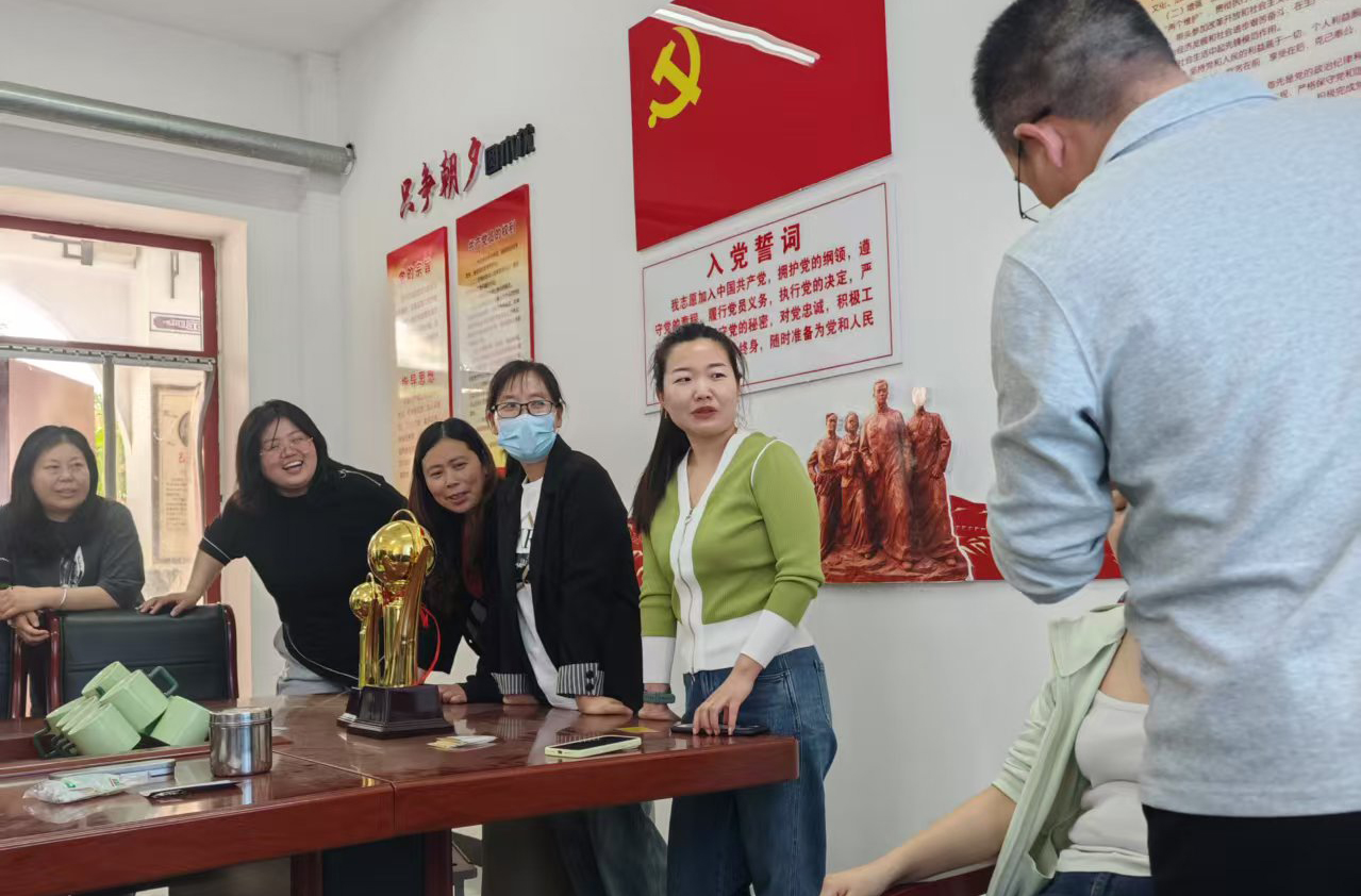 微信图片_20250422181955.jpg