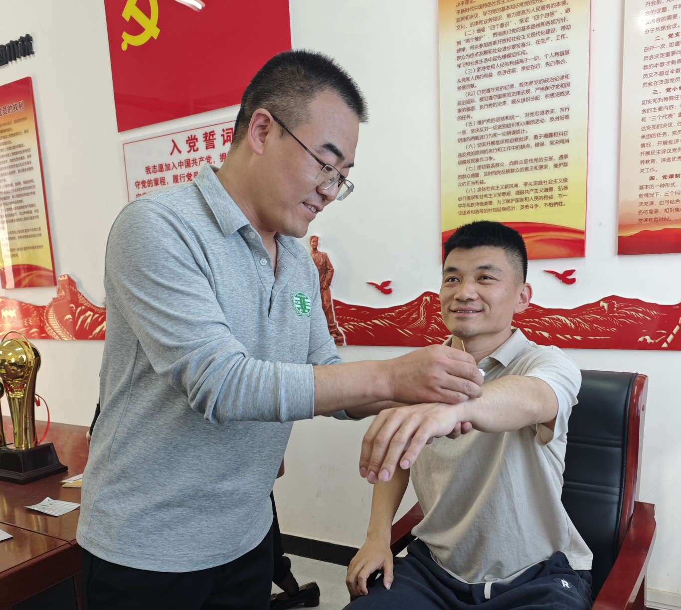 微信图片_20250422181951.jpg