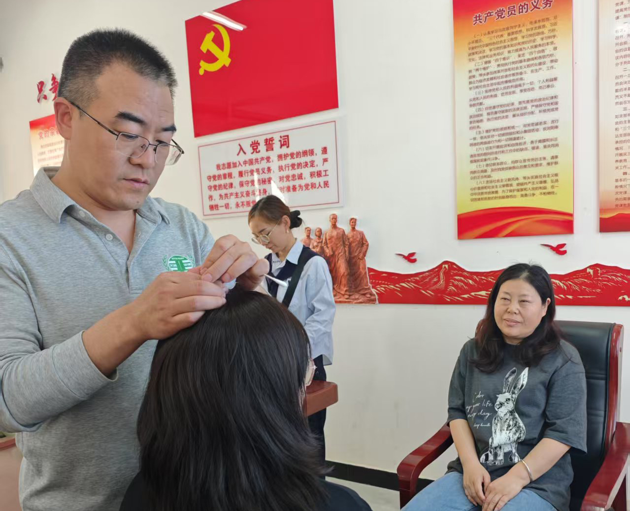 微信图片_20250422181929.jpg
