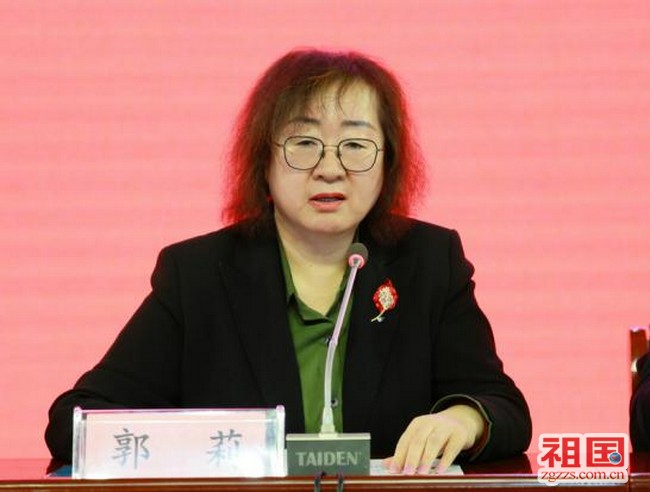 4延安市中医医院院长郭莉在开班仪式上致辞.jpg