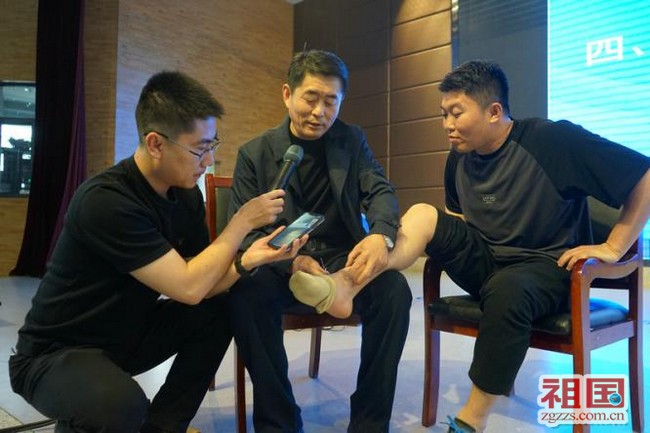 6平衡针灸传承人于波作第二、第四专题授课。.jpg