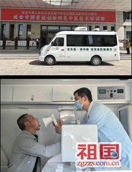 16玉生堂“智慧中医门诊系统”展演体验.jpg