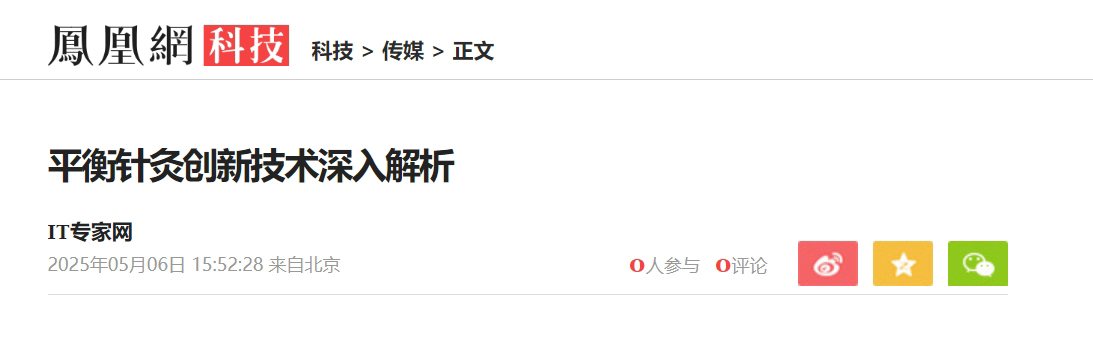微信截图_20250507210201.jpg
