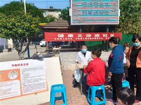 情满母亲节｜平衡针灸专家白冬第221次义诊——走进张店人东社区