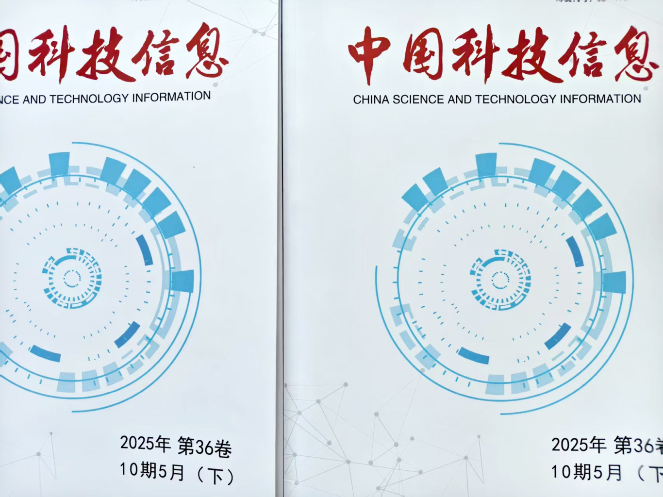 微信图片_20250606210832.jpg