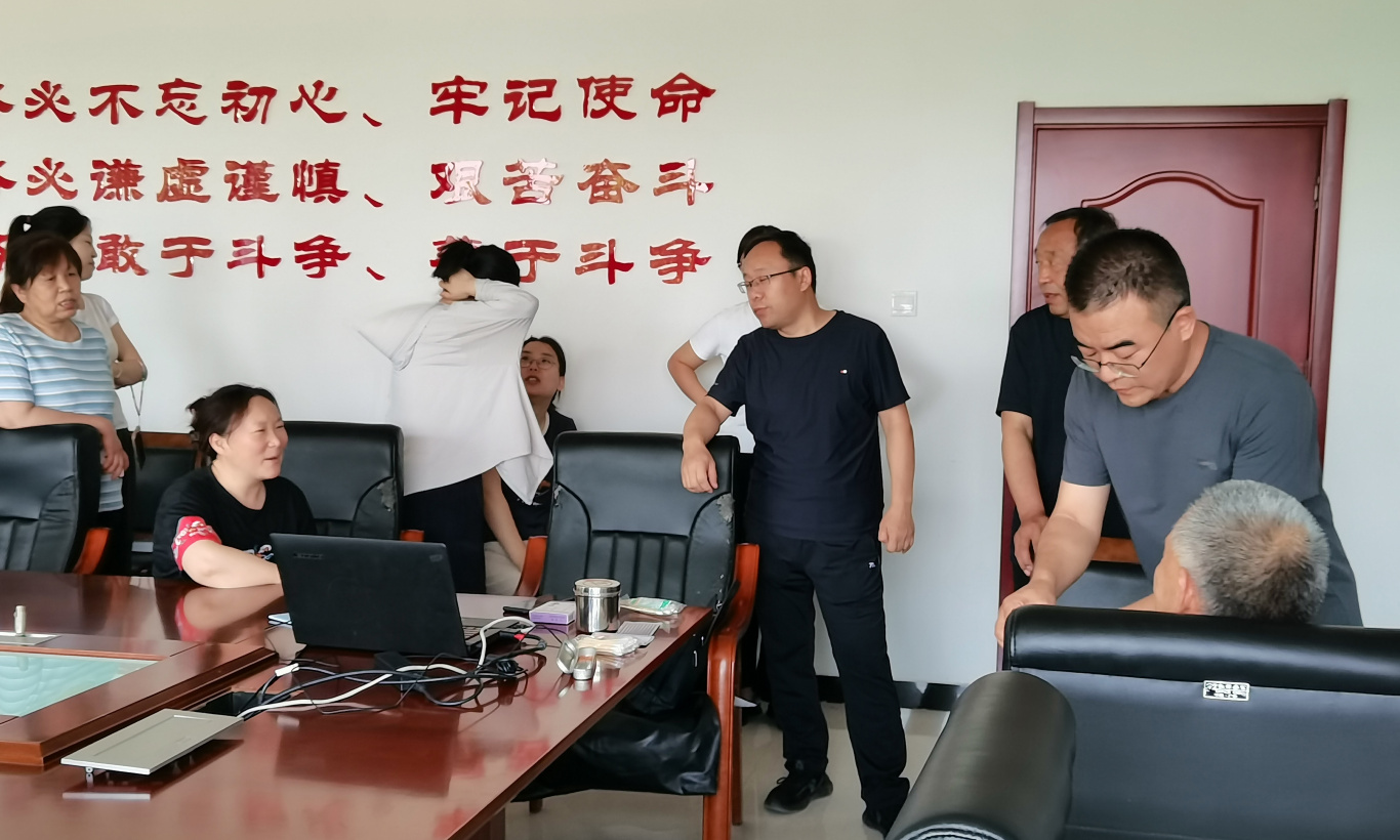 微信图片_20250612191718.jpg