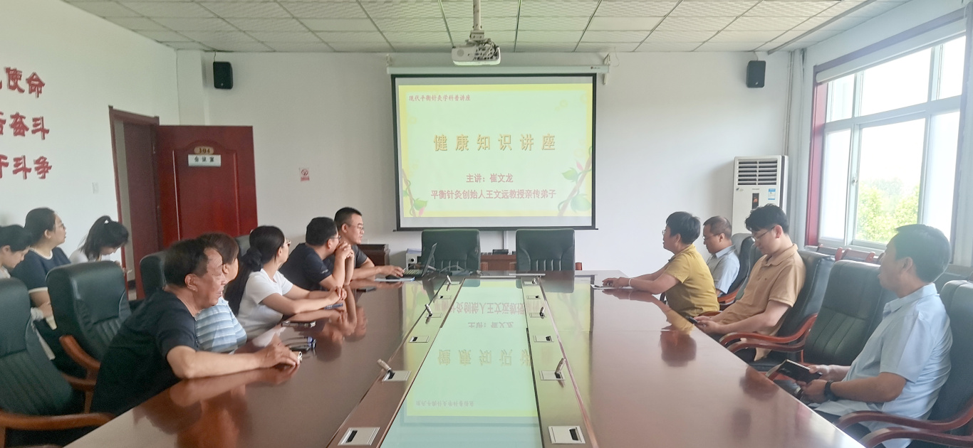 微信图片_20250612191711.jpg
