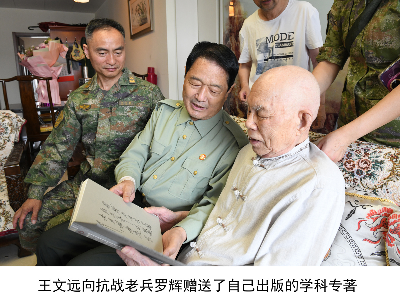 微信图片_20250616170026.jpg