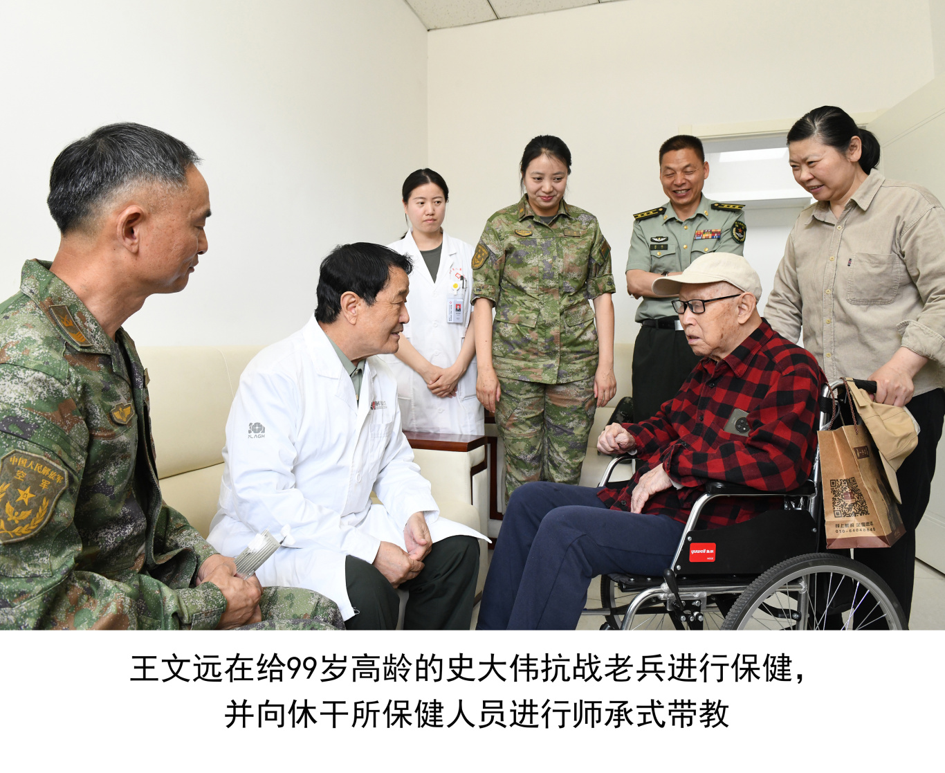 微信图片_20250616170032.jpg