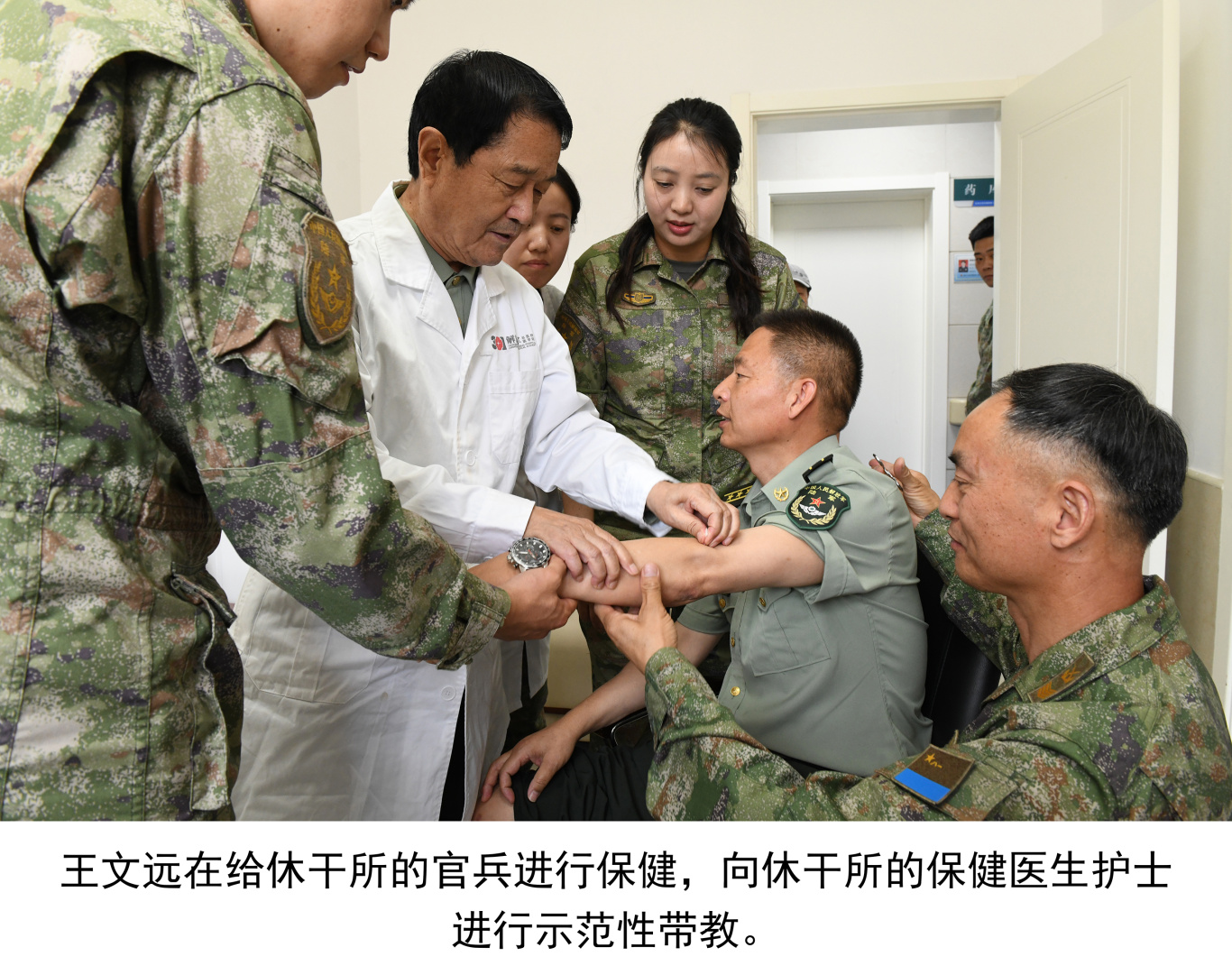 微信图片_20250616170045.jpg