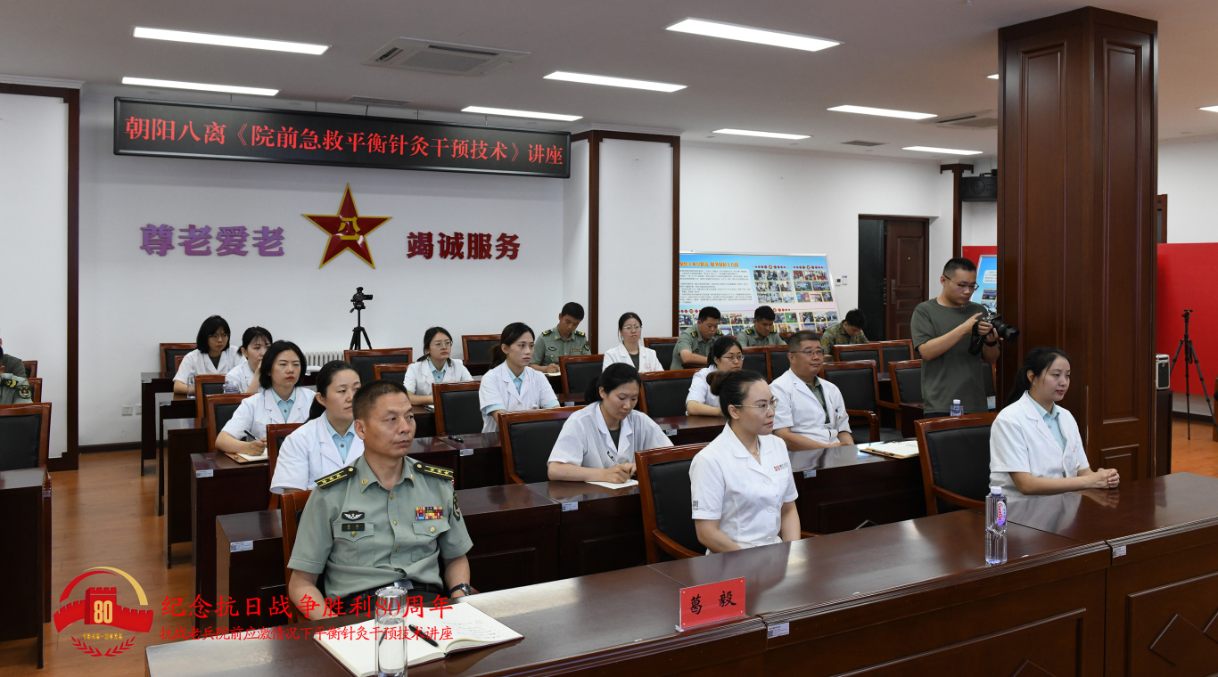 微信图片_20250620143313.jpg