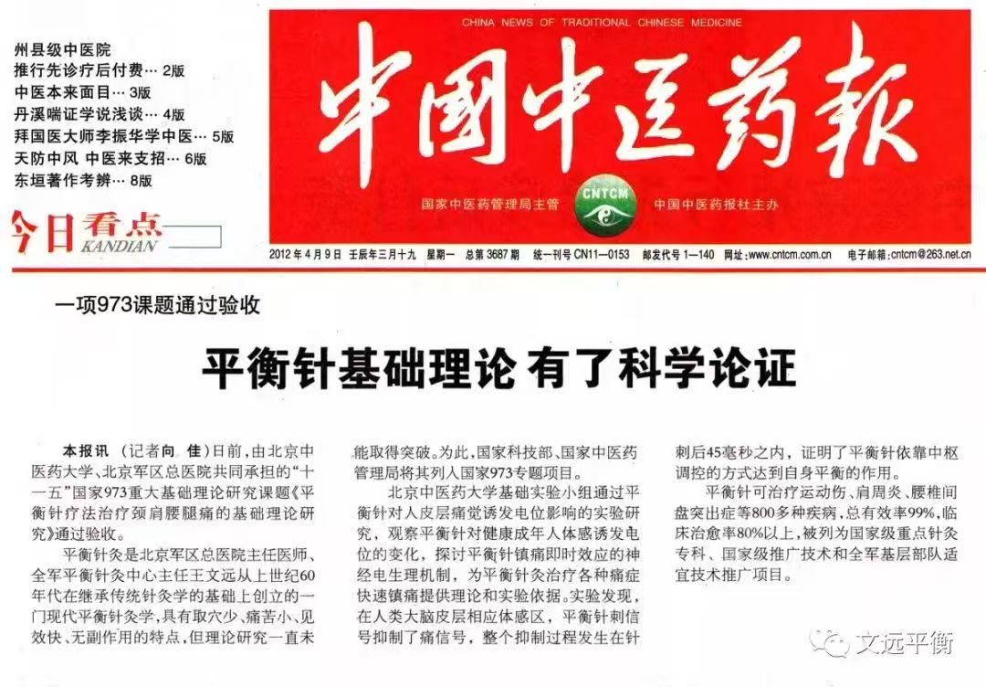微信图片_20250807191853.jpg