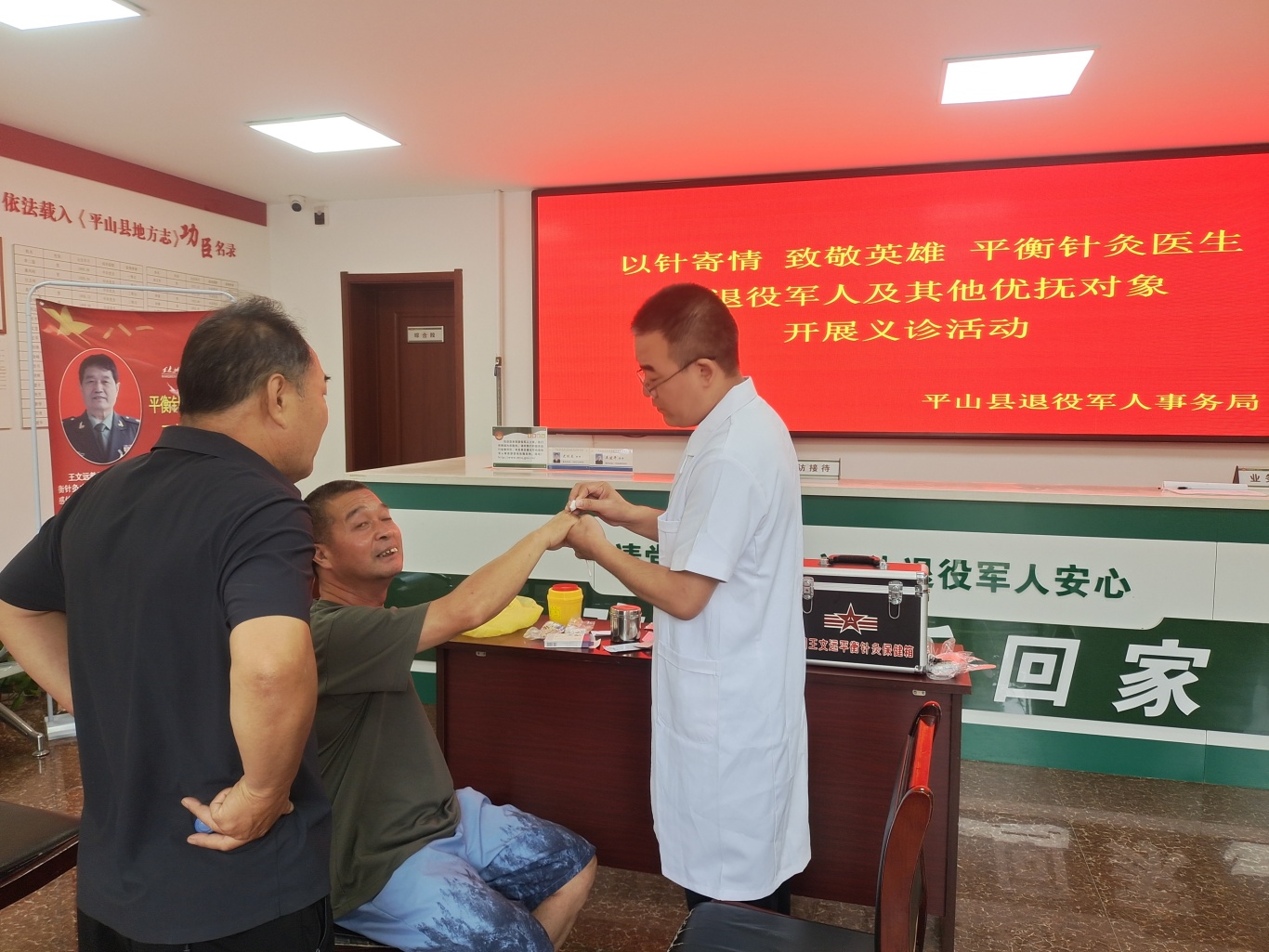 微信图片_20250820141057.jpg