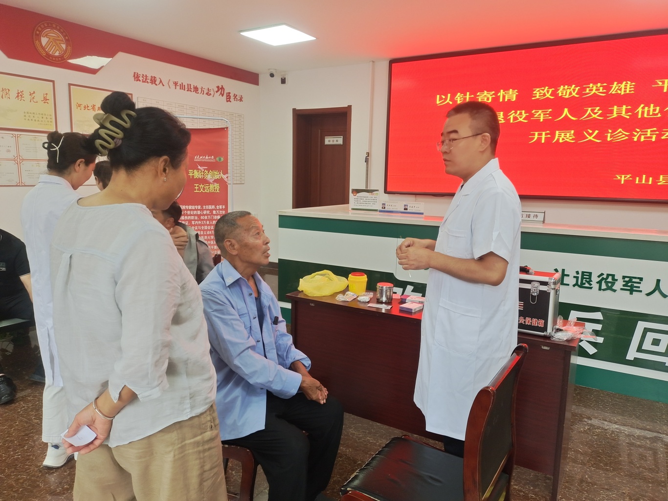 微信图片_20250820141043.jpg