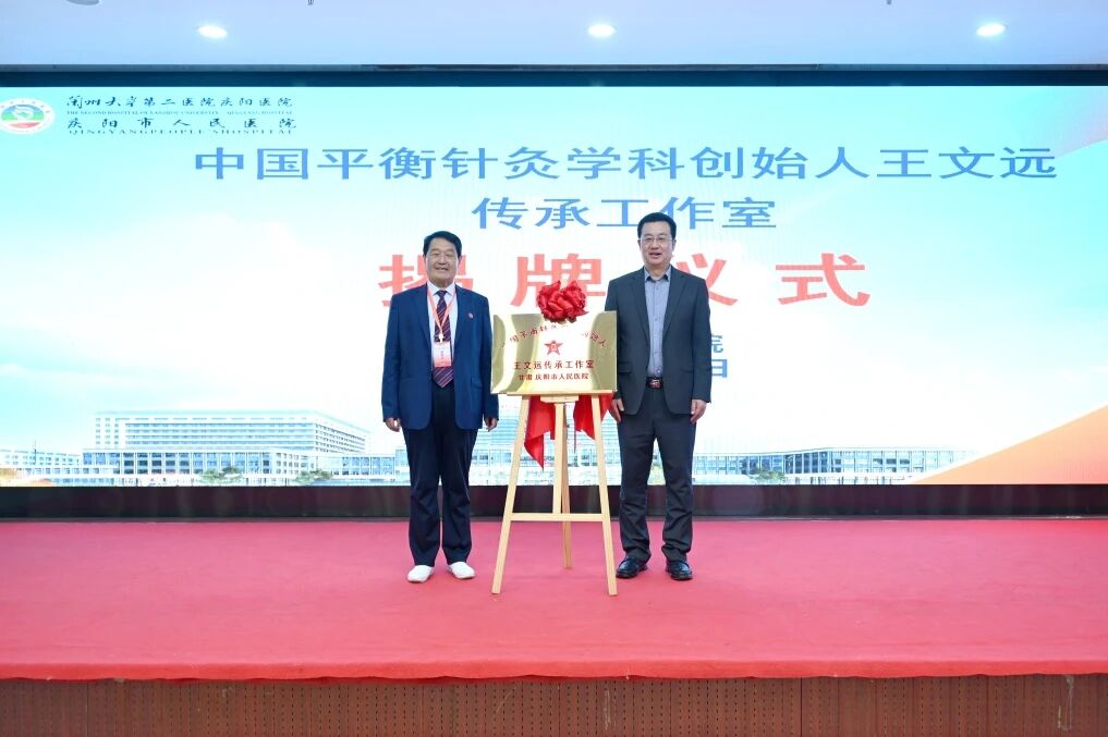 微信图片_20250930083638.jpg