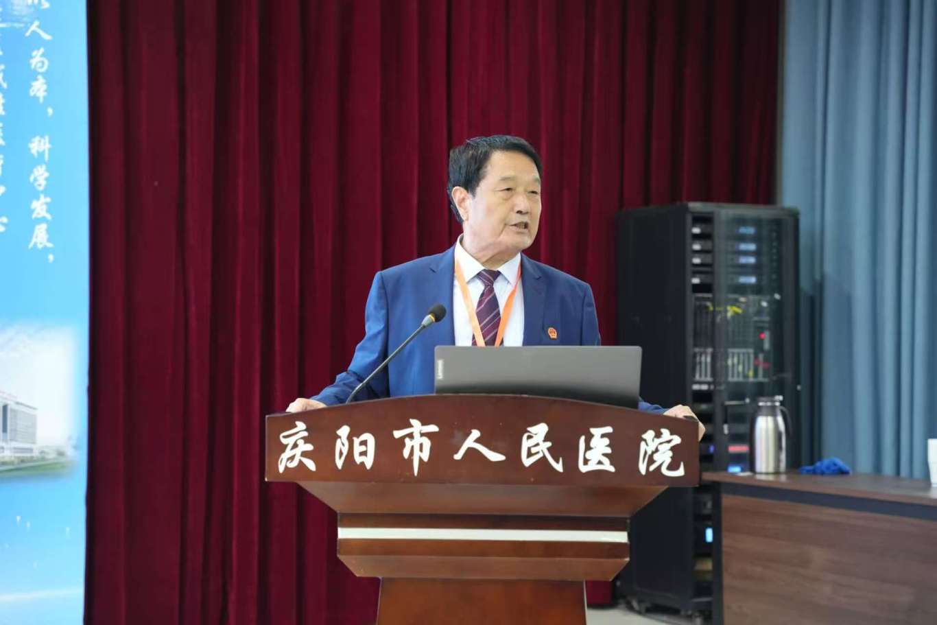 微信图片_20250930081800.jpg
