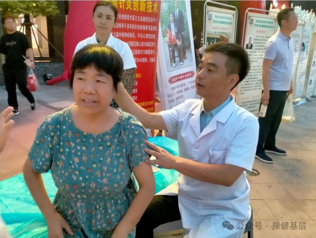 微信截图_20251015105103.jpg