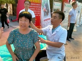 【基层医生有绝活儿】开封郑德华和他的“平衡针灸”