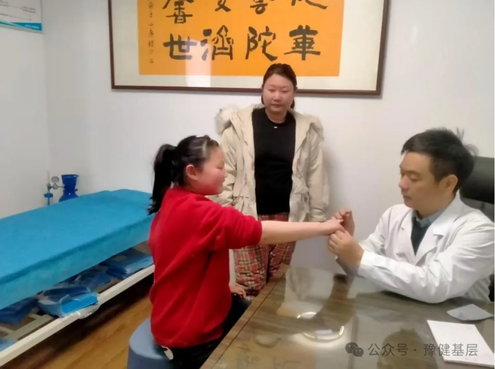 微信截图_20251015105124.jpg