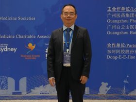 平衡针灸创始人王文远教授亲传弟子张汉卿在悉尼第二十二届世界中医药大会上展示脑技术，赢得国际赞誉 。